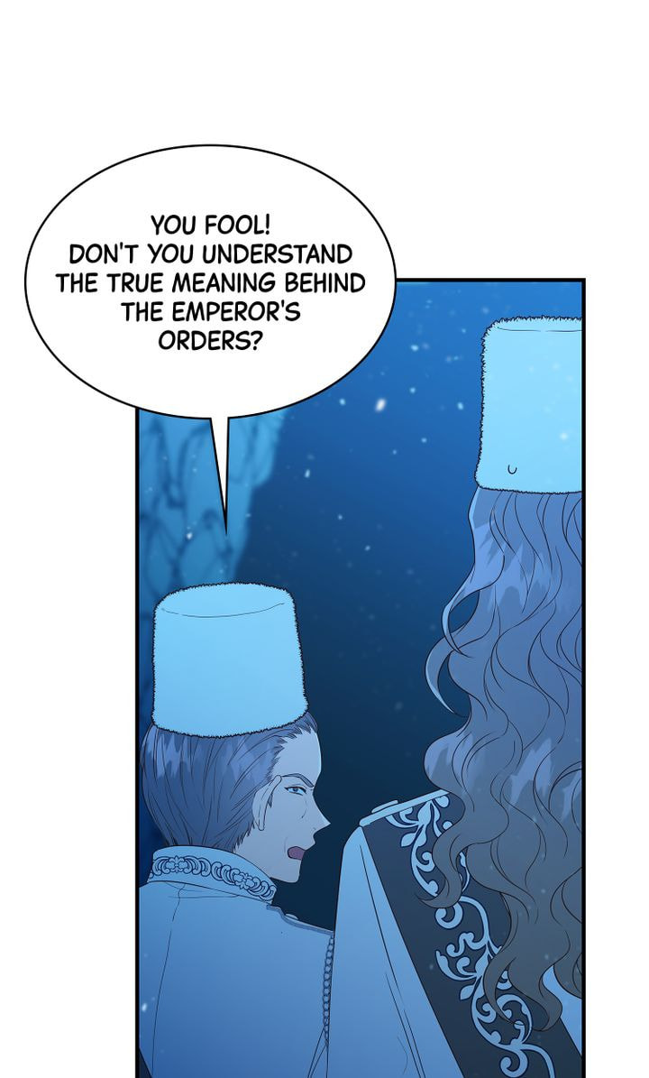 Justice for the Villainess Chapter 3 page 6 - 