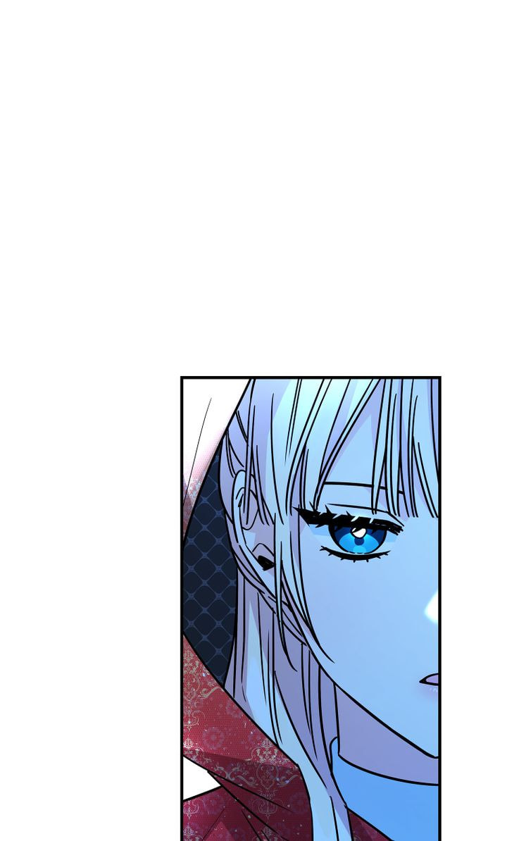 Justice for the Villainess Chapter 32 page 33 - 
