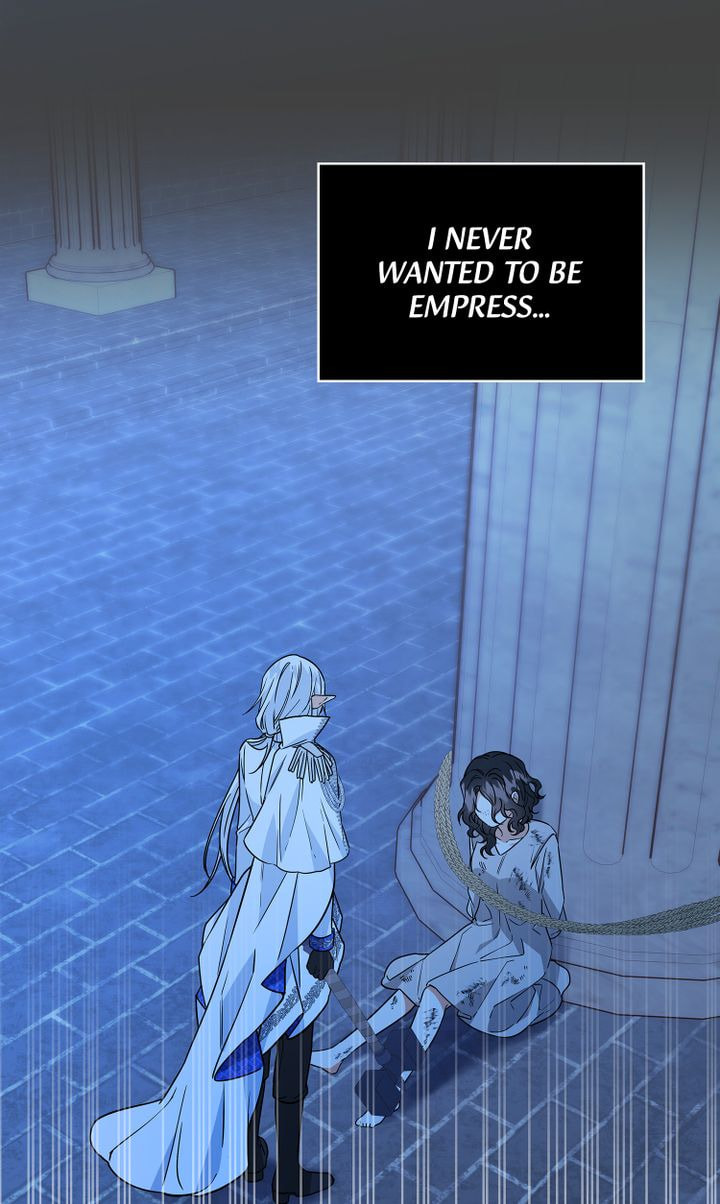 Justice for the Villainess Chapter 33 page 76 - 