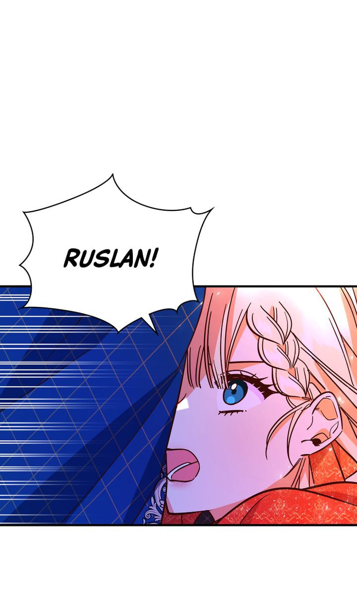 Justice for the Villainess Chapter 34 page 25 - 