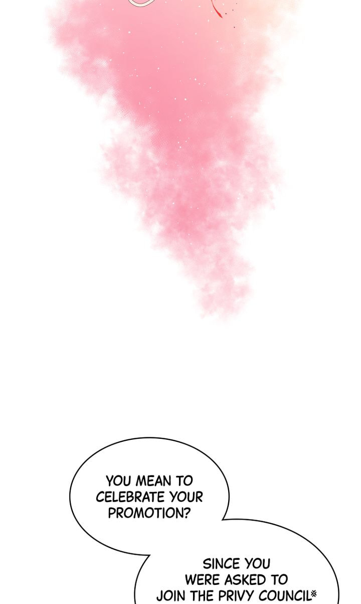 Justice for the Villainess Chapter 37 page 16 - 