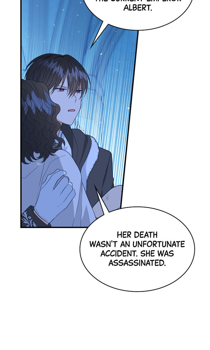 Justice for the Villainess Chapter 4 page 16 - 