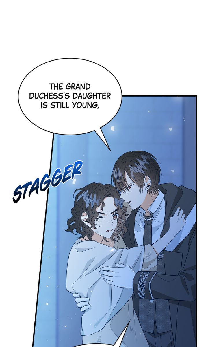 Justice for the Villainess Chapter 4 page 17 - 