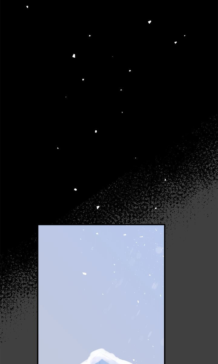 Justice for the Villainess Chapter 6 page 2 - 