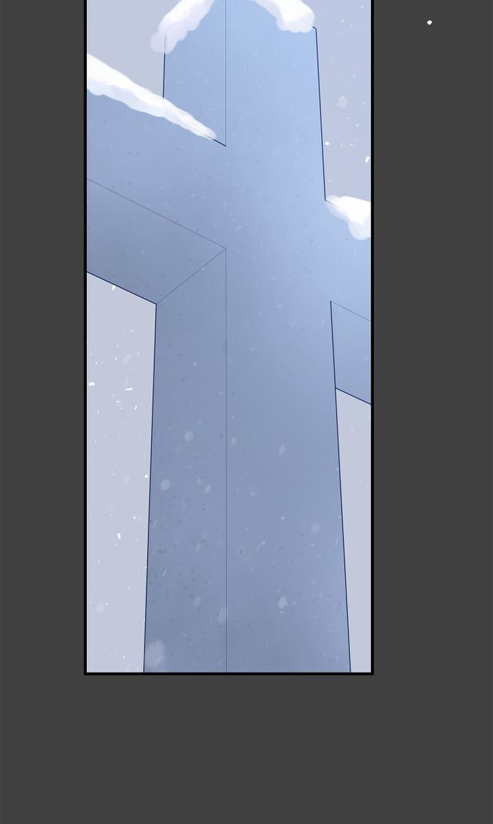 Justice for the Villainess Chapter 6 page 3 - 