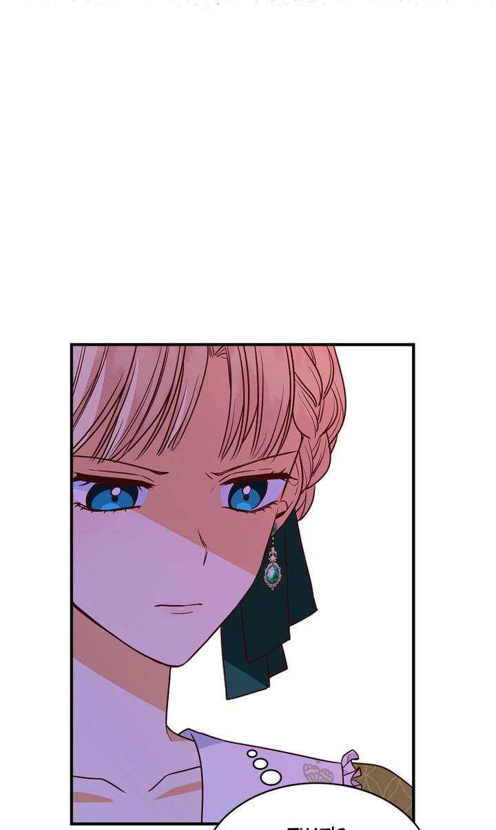 Justice for the Villainess Chapter 6 page 82 - 