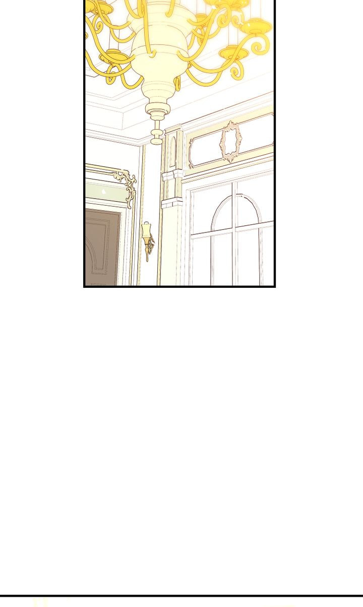 Justice for the Villainess Chapter 7 page 7 - 