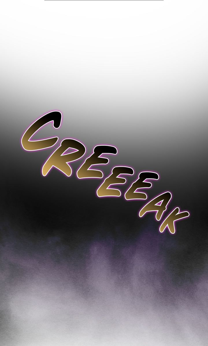 Justice for the Villainess Chapter 97 page 25 - 