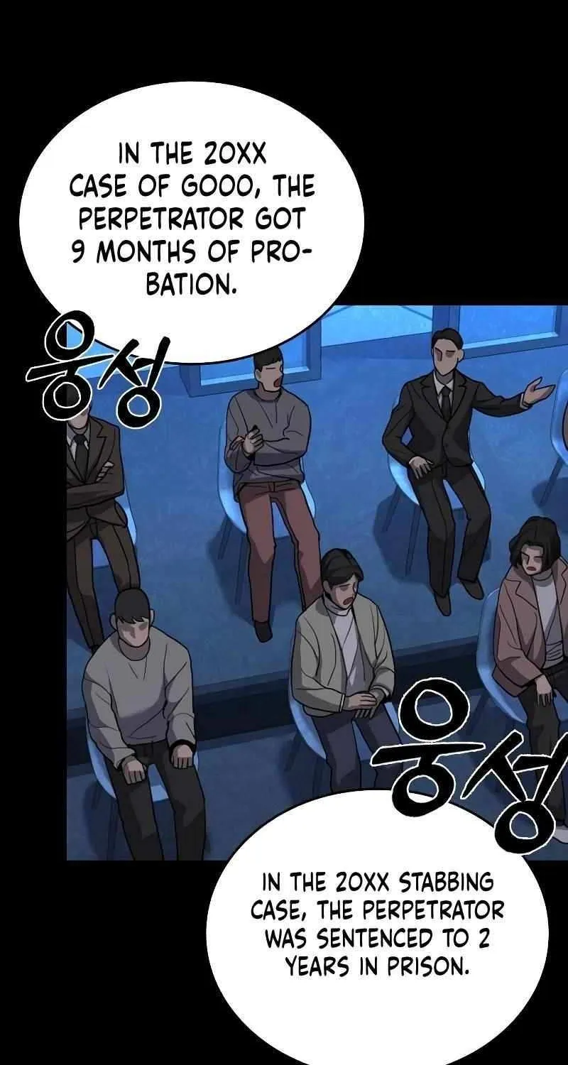 Read Justice Served chapter 0.1 image 22 on Lezhin