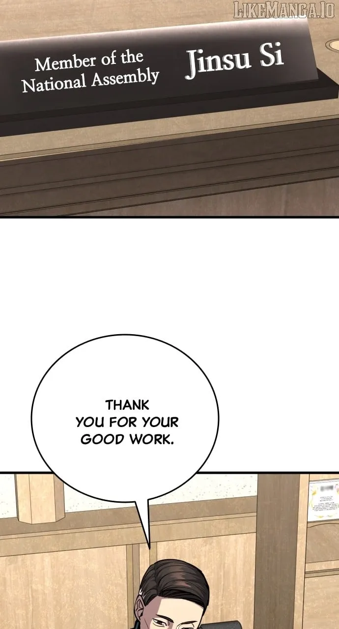 Read Justice Served chapter 23 image 122 on Lezhin
