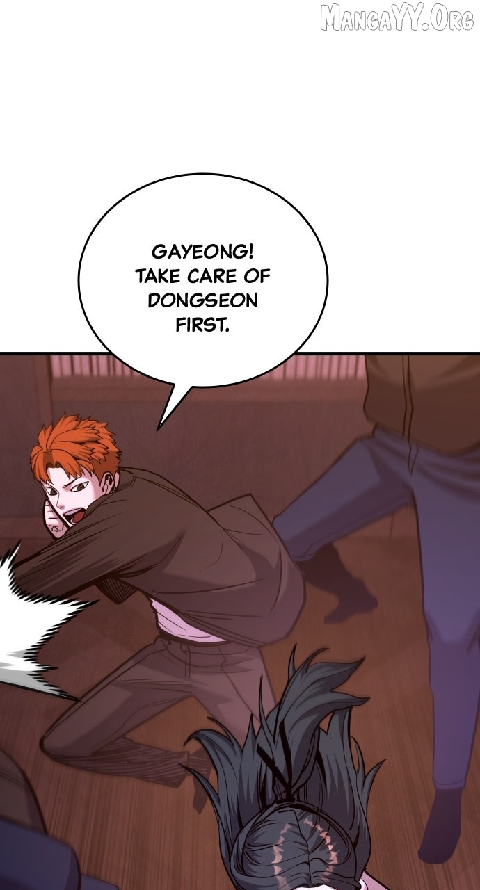 Read Justice Served chapter 37 image 57 on Lezhin