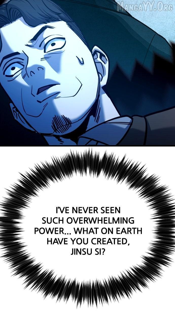 Read Justice Served chapter 40 image 16 on Lezhin