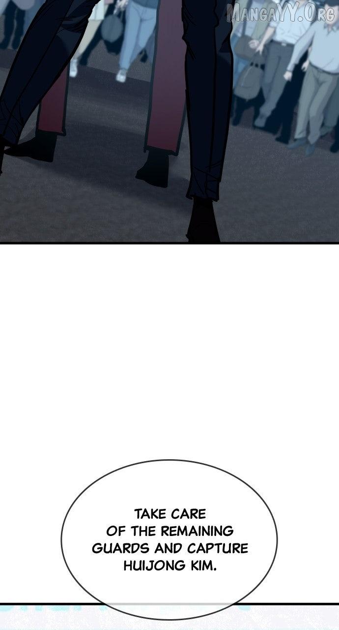 Read Justice Served chapter 41 image 101 on Lezhin