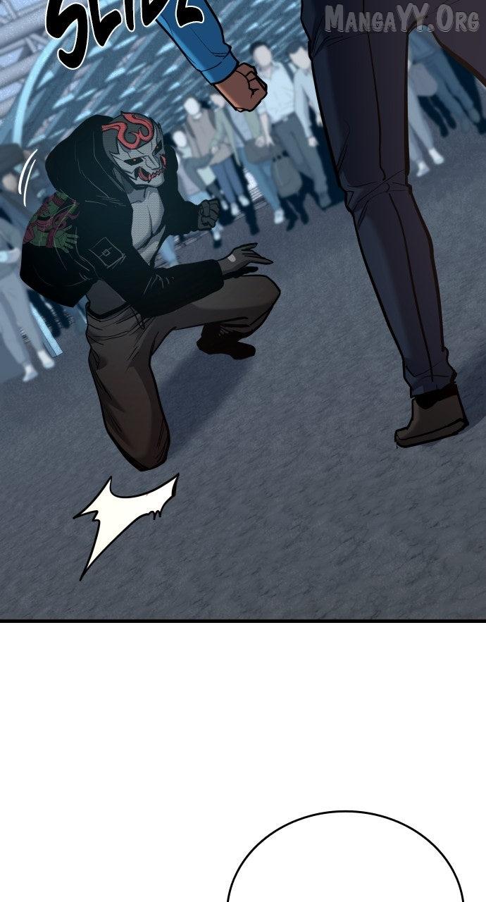 Read Justice Served chapter 41 image 115 on Lezhin