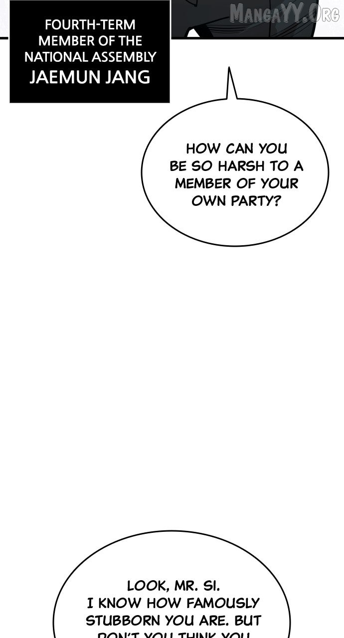 Read Justice Served chapter 43 image 10 on Lezhin