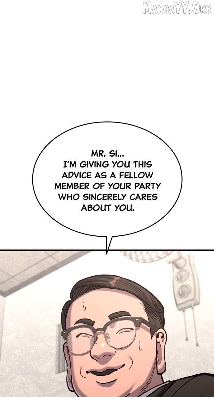 Read Justice Served chapter 43 image 21 on Lezhin