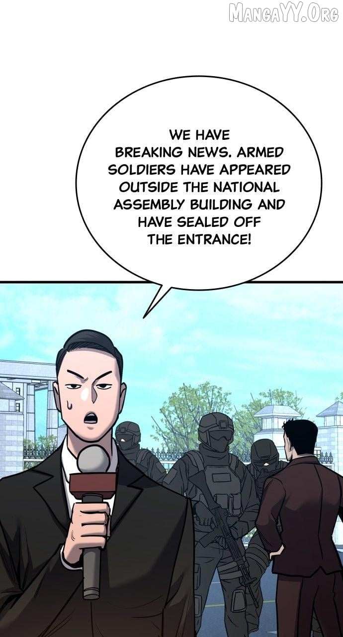 Read Justice Served chapter 44 image 103 on Lezhin