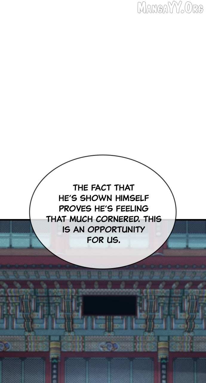 Read Justice Served chapter 45 image 17 on Lezhin