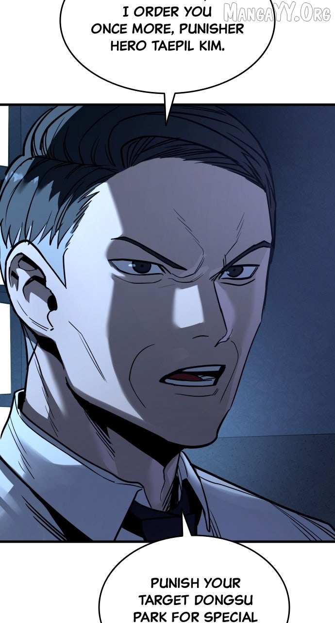 Read Justice Served chapter 56 image 43 on Lezhin