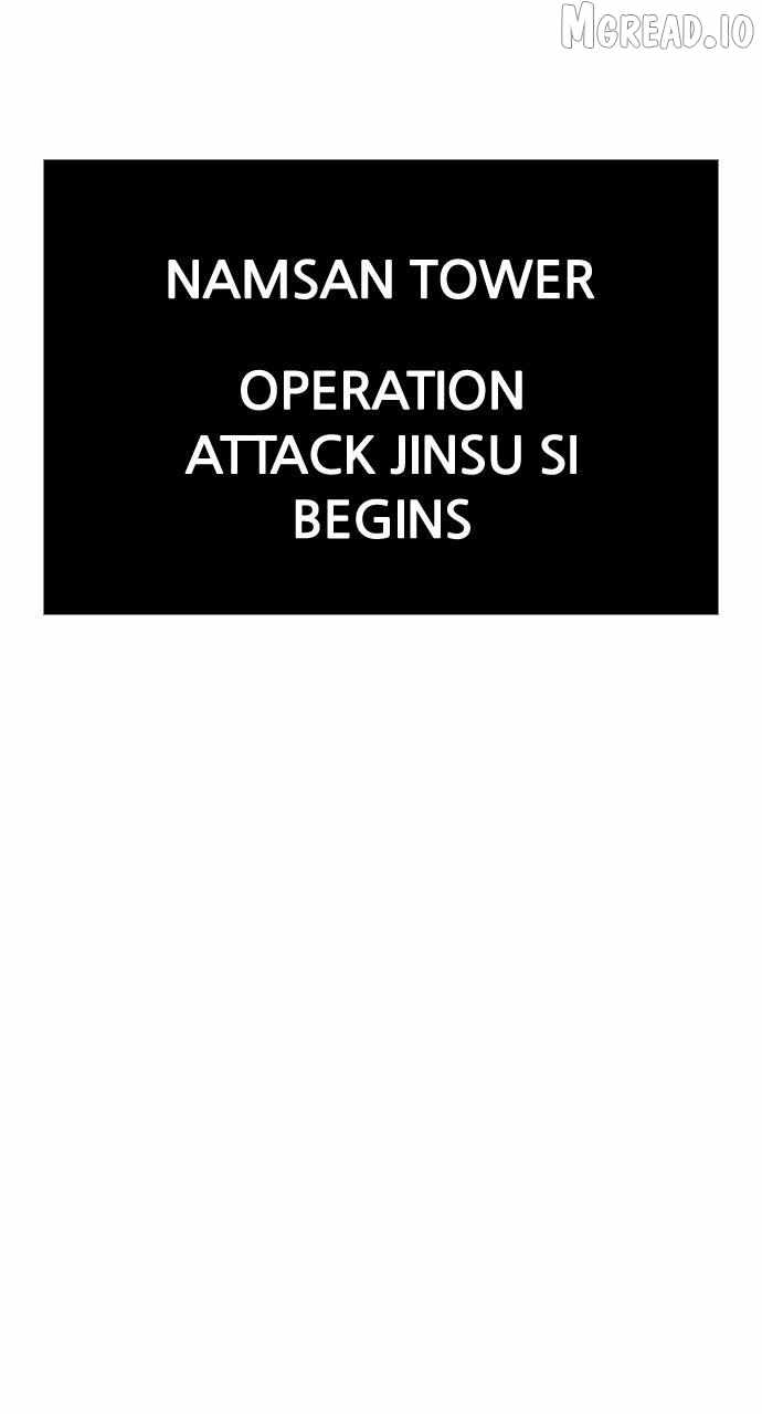 Read Justice Served chapter 59 image 123 on Lezhin