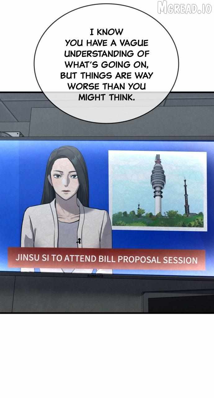 Read Justice Served chapter 59 image 6 on Lezhin