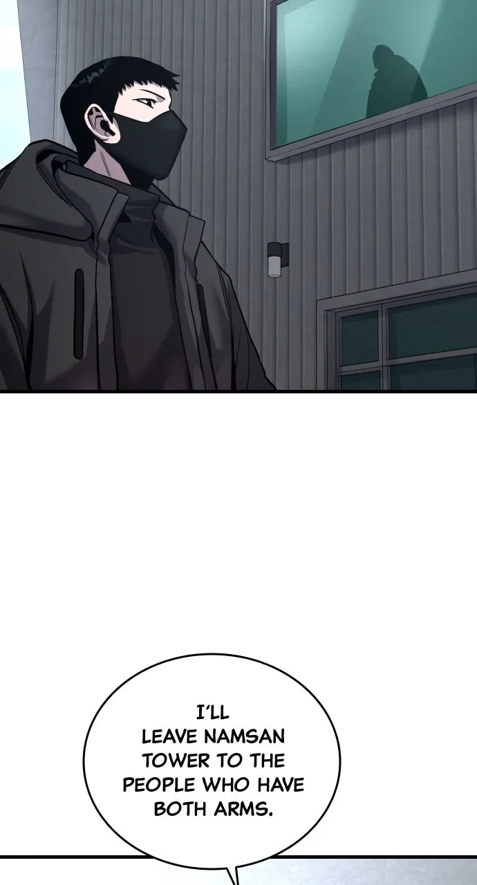 Read Justice Served chapter 60 image 44 on Lezhin