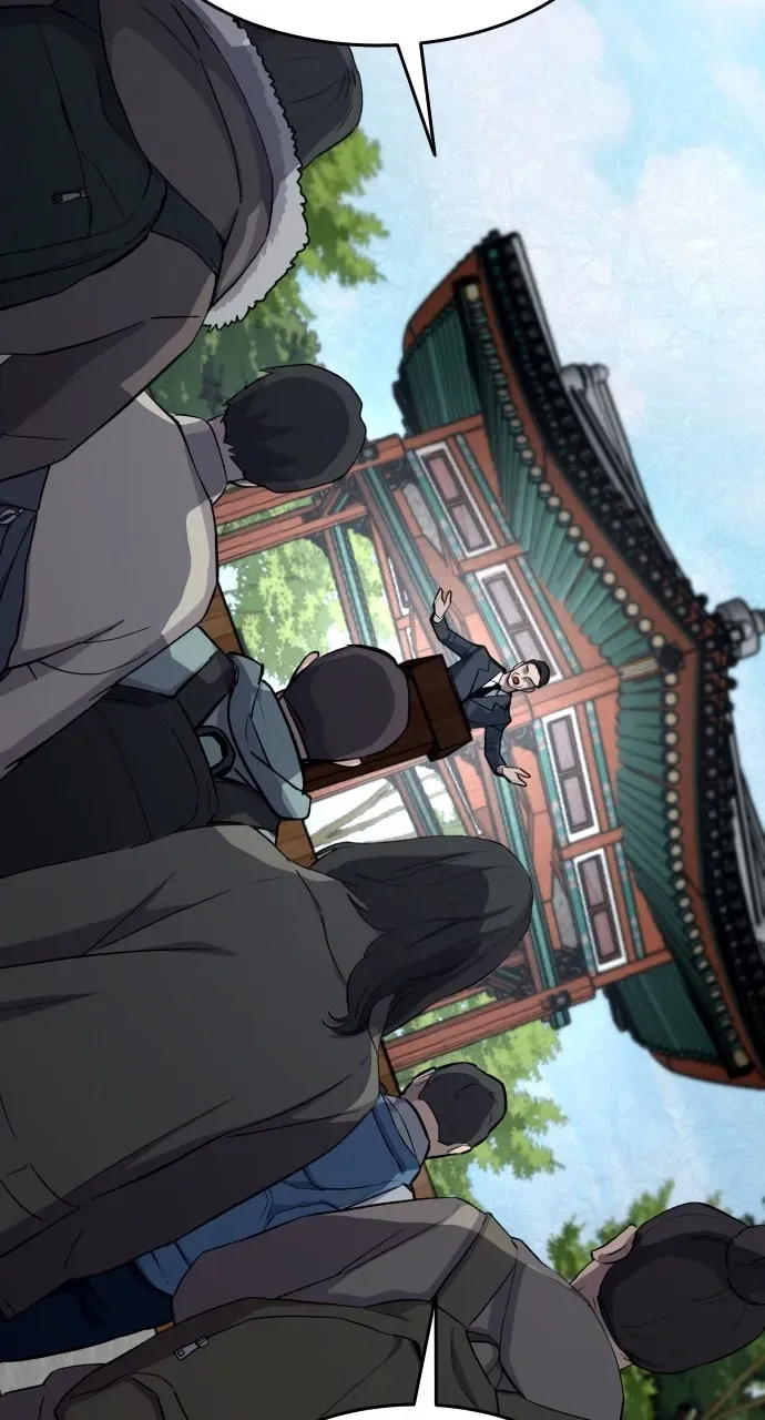 Read Justice Served chapter 60 image 73 on Lezhin