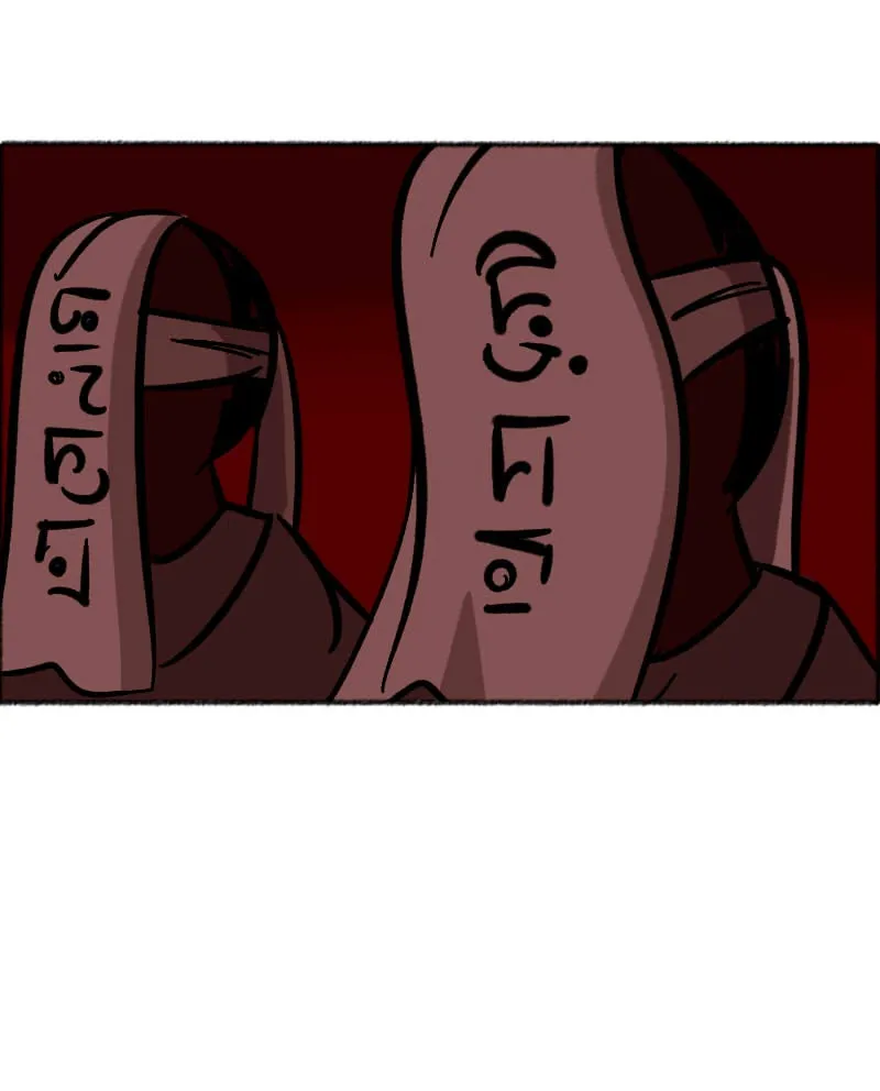 Justice x Heresy Chapter 31 page 31 - 