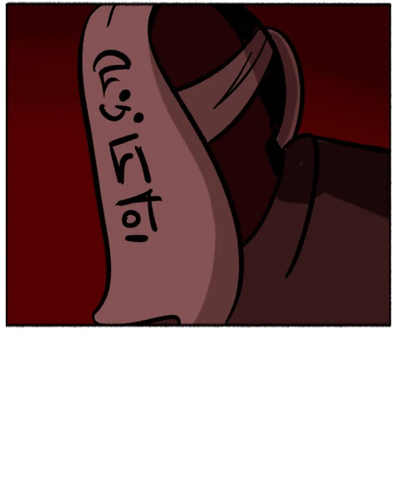 Justice x Heresy Chapter 31 page 35 - 