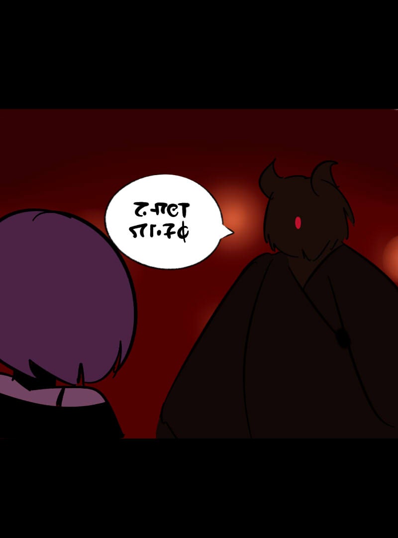 Justice x Heresy Episode 59 page 13 - 