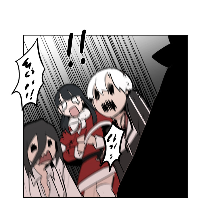 Read Justitia chapter 11 image 61 on Lezhin