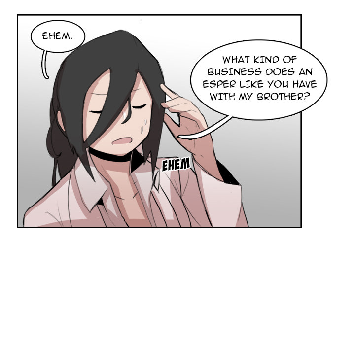 Read Justitia chapter 11 image 67 on Lezhin