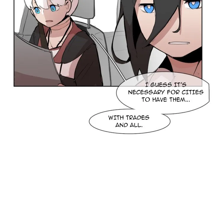 Read Justitia chapter 12 image 4 on Lezhin