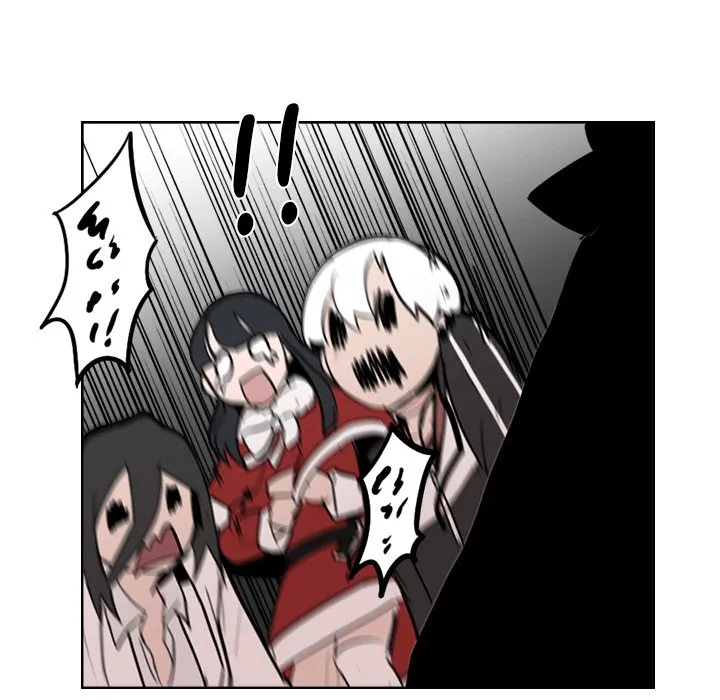 Read Justitia chapter 12 image 60 on Lezhin
