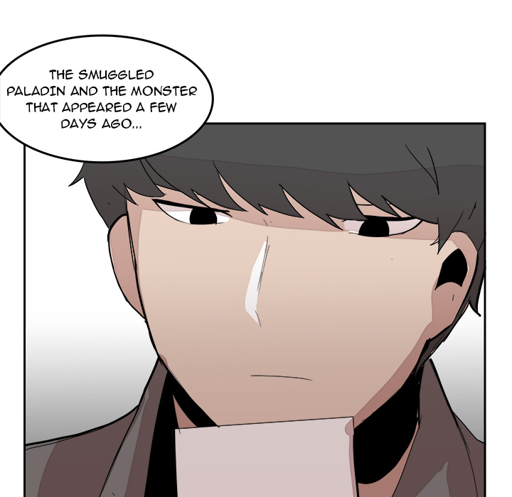 Read Justitia chapter 15 image 43 on Lezhin