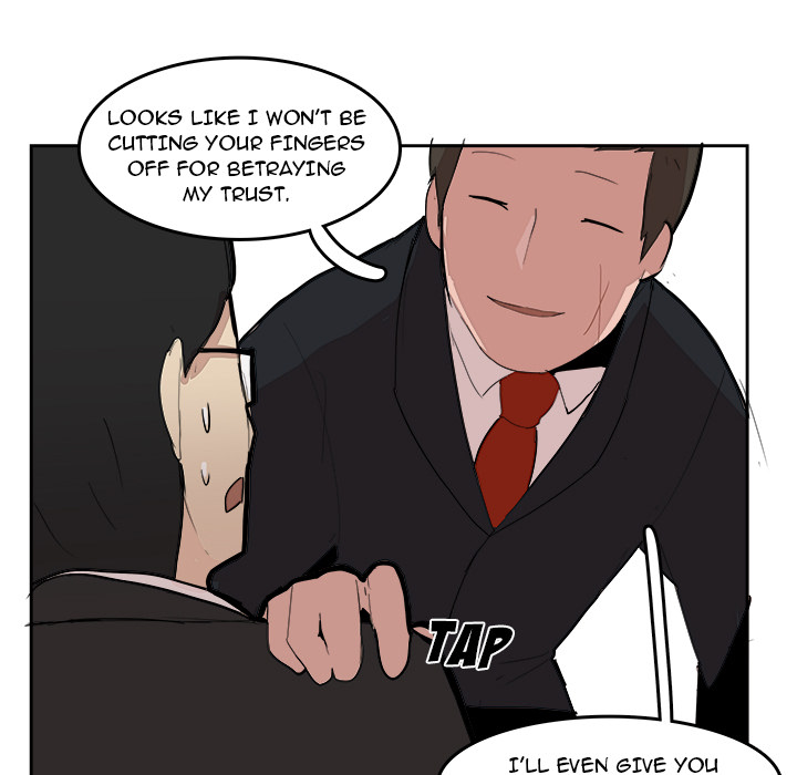 Read Justitia chapter 15 image 75 on Lezhin