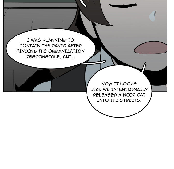 Read Justitia chapter 16 image 12 on Lezhin