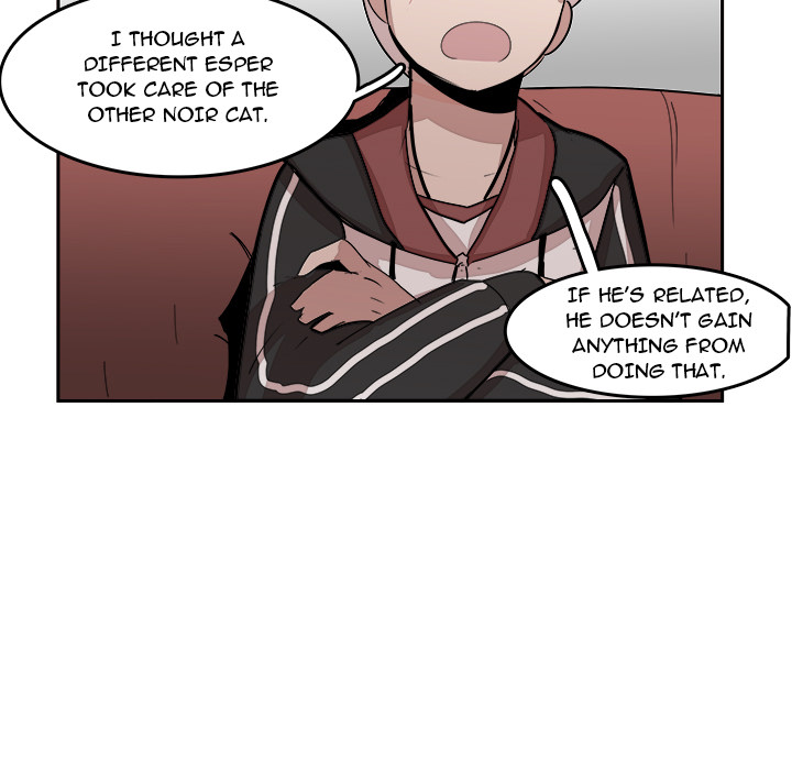 Read Justitia chapter 16 image 42 on Lezhin
