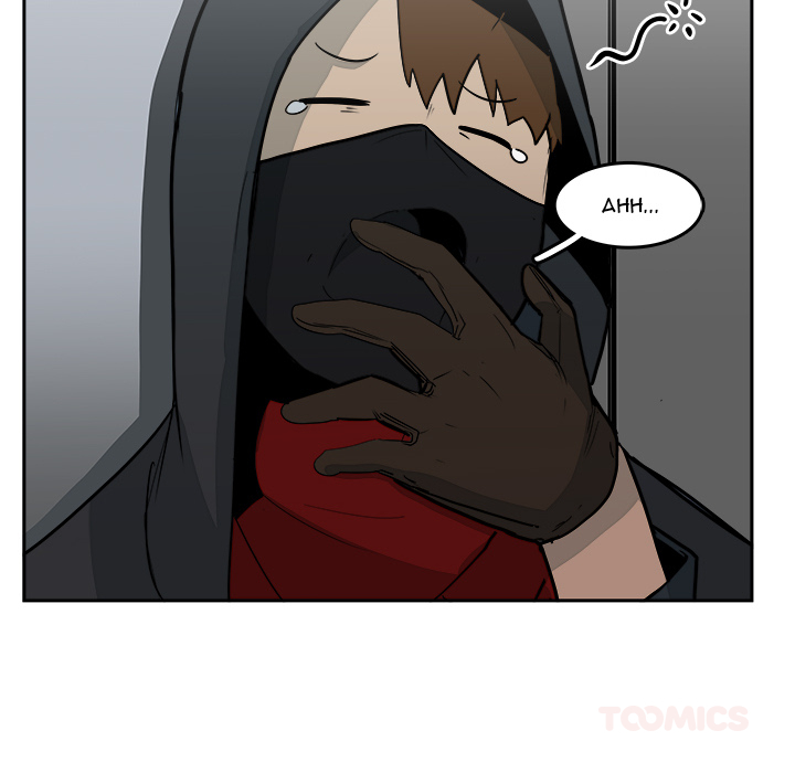 Read Justitia chapter 16 image 62 on Lezhin