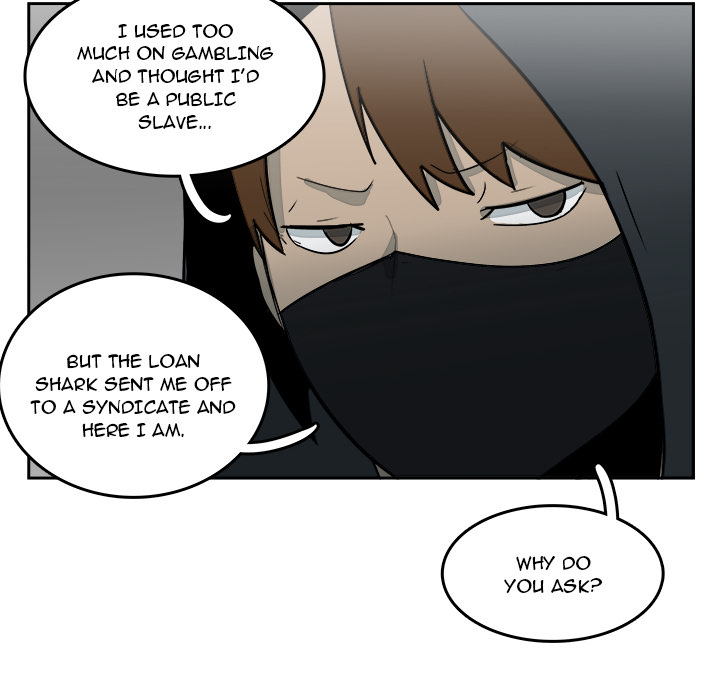 Read Justitia chapter 16 image 69 on Lezhin