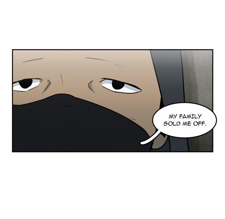 Read Justitia chapter 16 image 70 on Lezhin