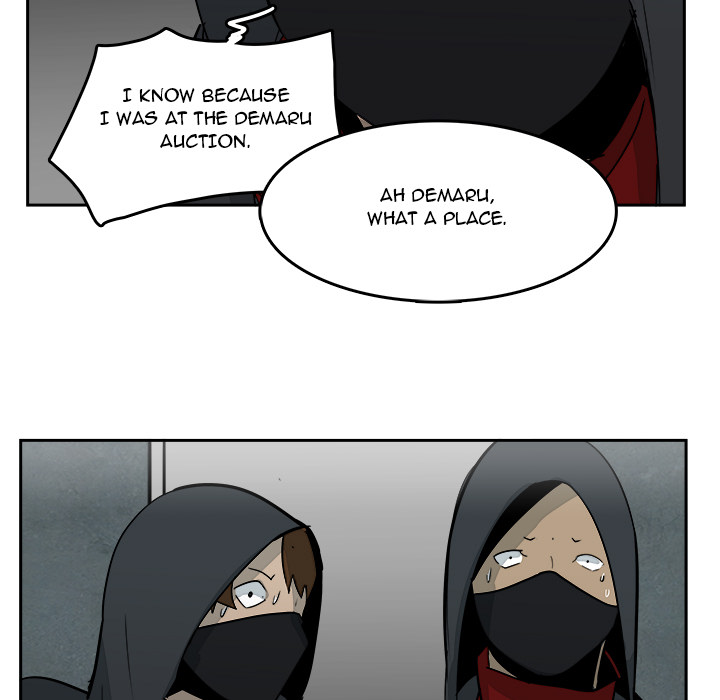 Read Justitia chapter 16 image 77 on Lezhin