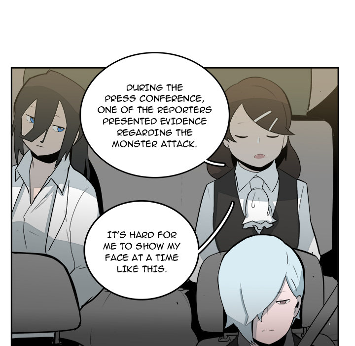 Read Justitia chapter 16 image 9 on Lezhin