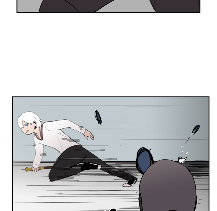 Read Justitia chapter 17 image 19 on Lezhin