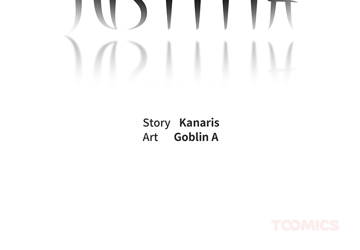 Read Justitia chapter 17 image 2 on Lezhin