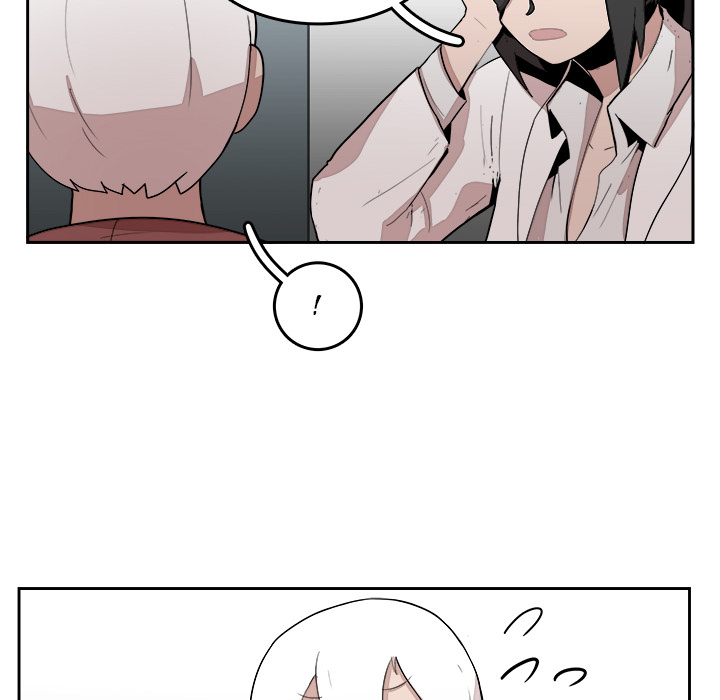 Read Justitia chapter 17 image 62 on Lezhin
