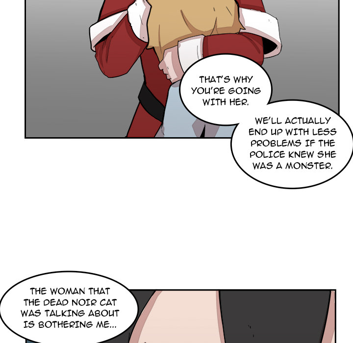 Read Justitia chapter 17 image 66 on Lezhin