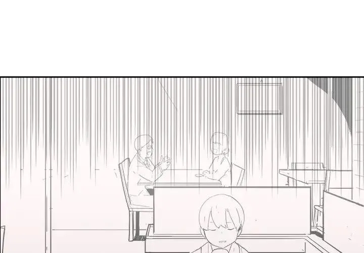 Read Justitia chapter 18 image 2 on Lezhin