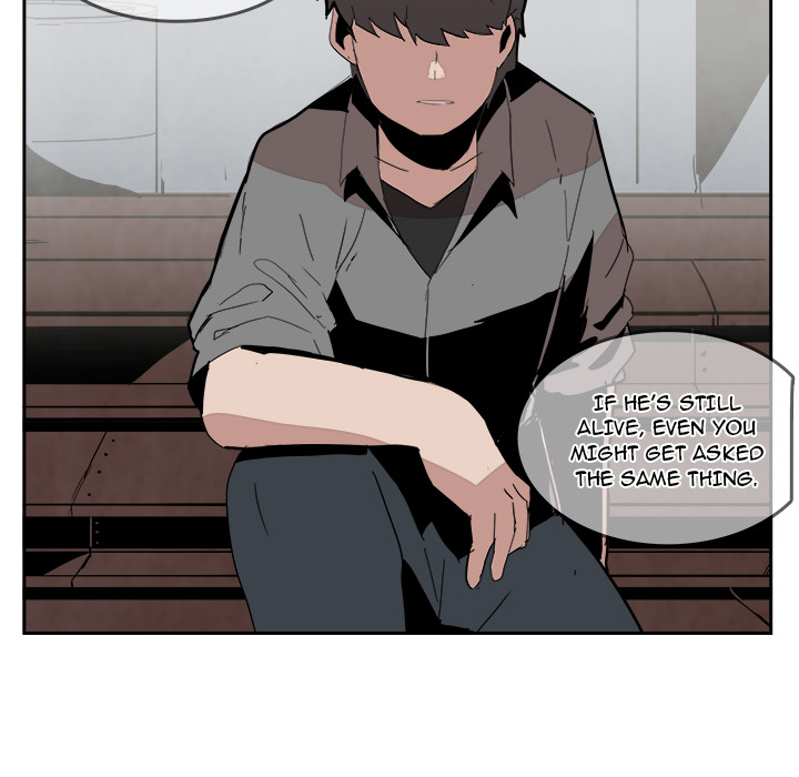 Read Justitia chapter 19 image 80 on Lezhin