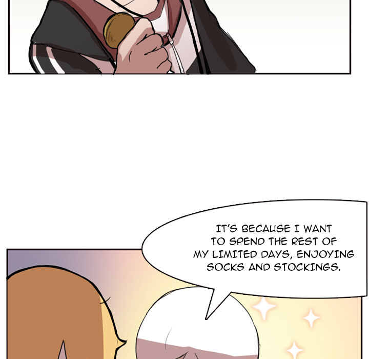 Read Justitia chapter 2 image 15 on Lezhin